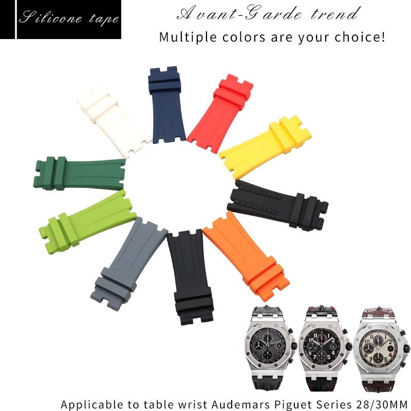 TALI JAM AUDEMARS PIGUET AP 28MM ROYAL OAK LOGO SWISS MADE PLUS BUCKLE