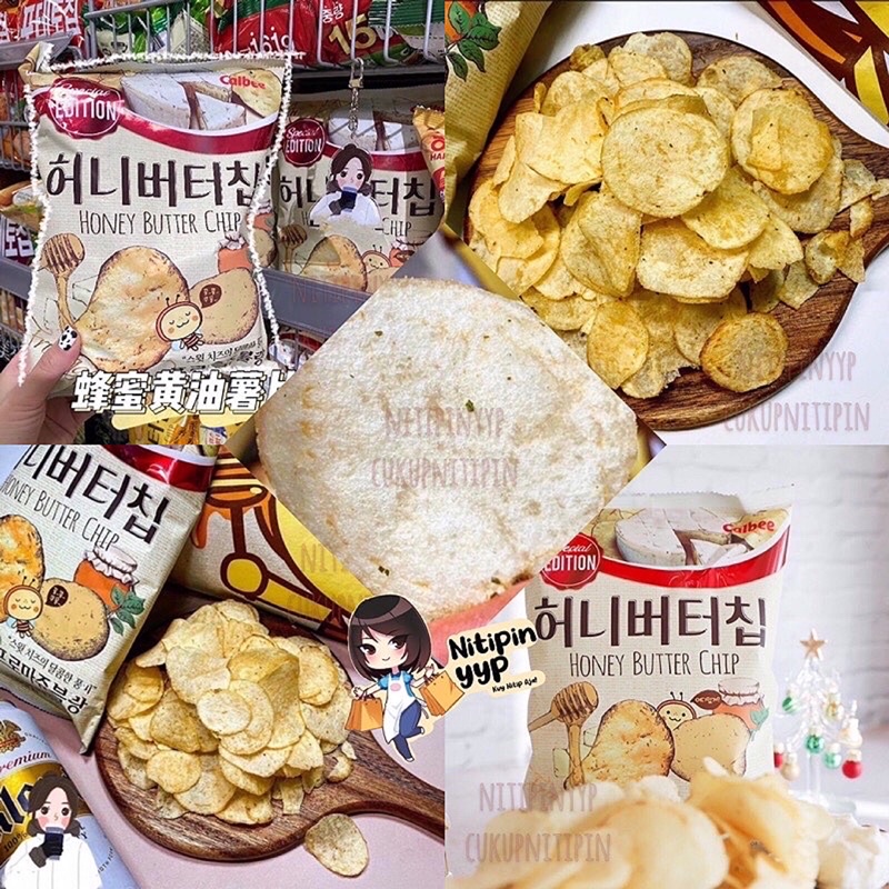 [HALAL ASLI KOREA] Calbee Haitai HONEYBUTTER Potato Chip — KOREAN CHIPS Honey Butter, Keripik Kentang Madu (60gr)