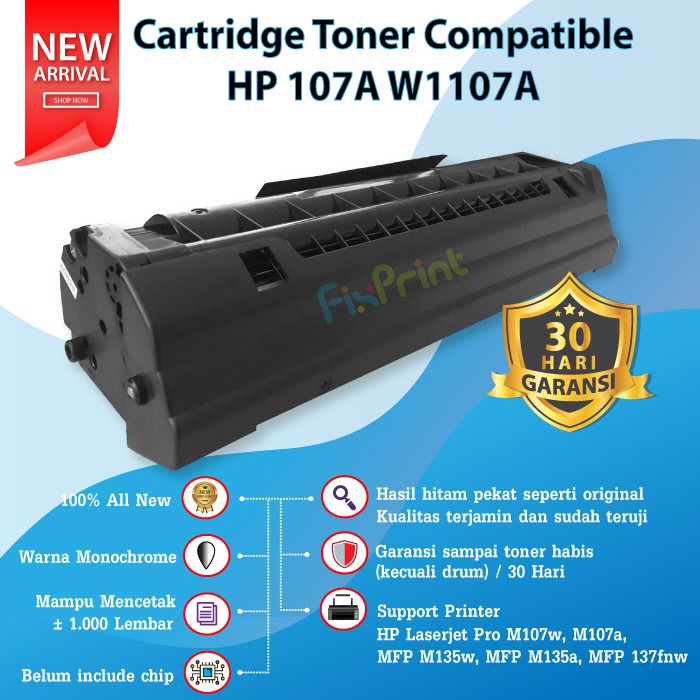 Toner Cartridge Compatible 107A W1107A Printer Lasejet HP M107w M107a MFP M135w MFP M135a MFP 137fnw