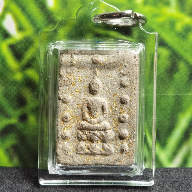 Phra Somdej Khu Cheevit - Pim Lek (small) Lp Moon