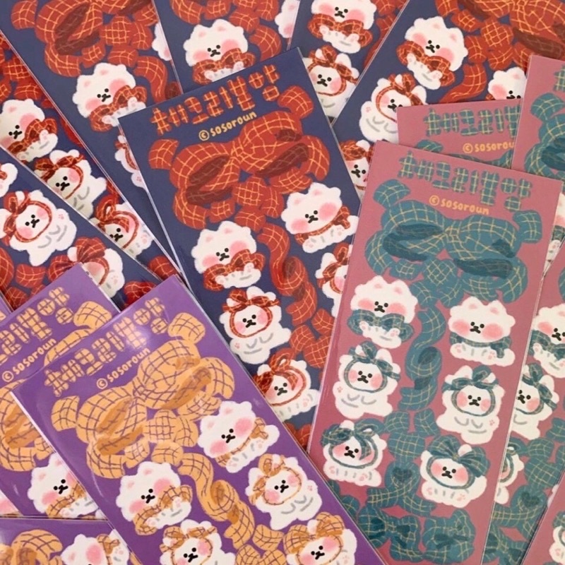 

Ribbon goyangi stiker