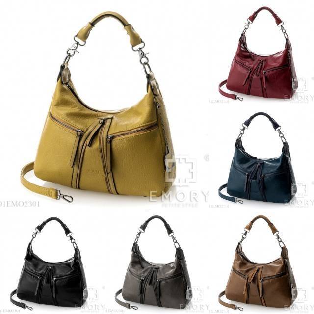 Tas EMORY