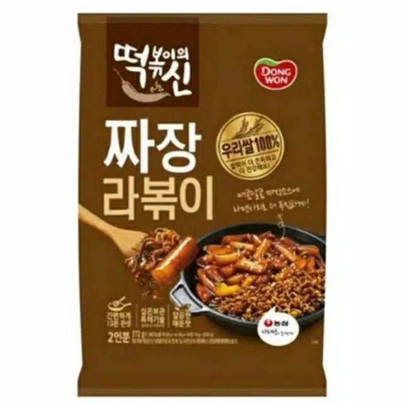 

DongWon Jjajang Rapokki with Noodle - Topokki Ramyun TokPoki Korea