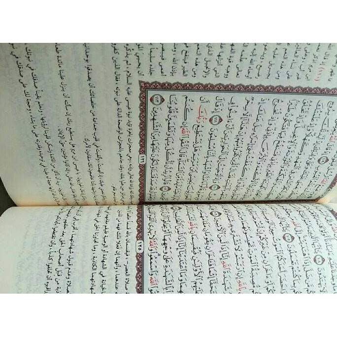 Kitab Asli Tafsir Muyassar Uk. Besar