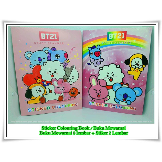 Buku Mewarnai Kartun Ada Stiker Bts Bt21 Colouring Book Bts Bt21 Shopee Indonesia