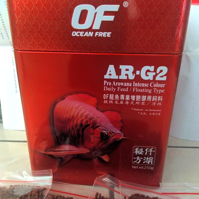 Pelet Ikan Arwana SR (Super Red) RTG Ocean Repack 10gr