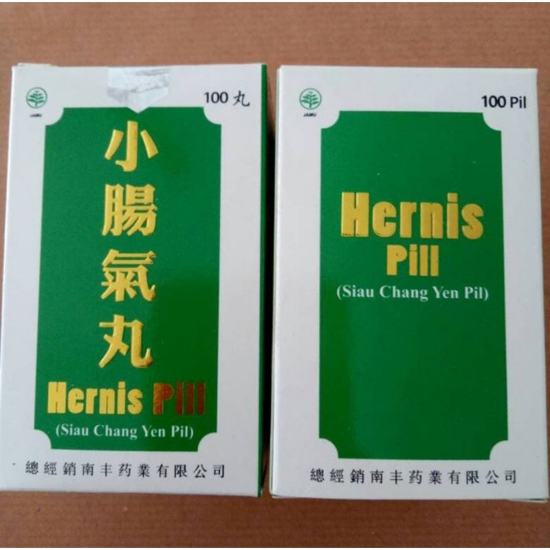 hernis pill siau chang yen pil obat herbal cina hernia turun berok infeksi testis bengkak jakar