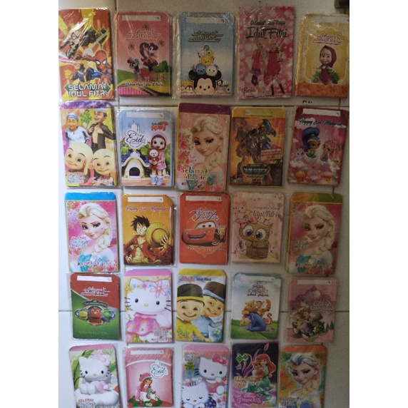 

Amplop lebaran Ecer ukuran 7x11 cm