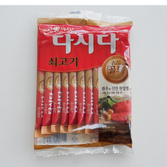 

Kaldu Sapi / Beef Powder / Dashida Asli Korea kemasan sachet