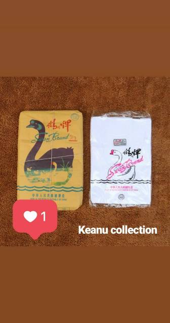 KEANU MEN/Kaos Polos Pria Merek SWAN | Kaos dalam Pria | Singlet Pria