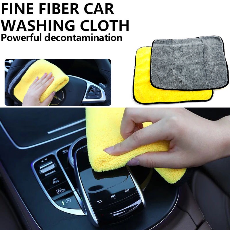 2pcs Kain Lap Mobil Microfiber Car Wipe cloth Universal Serba Guna Tebal Lap Motor Warna Kuning 30X30cm