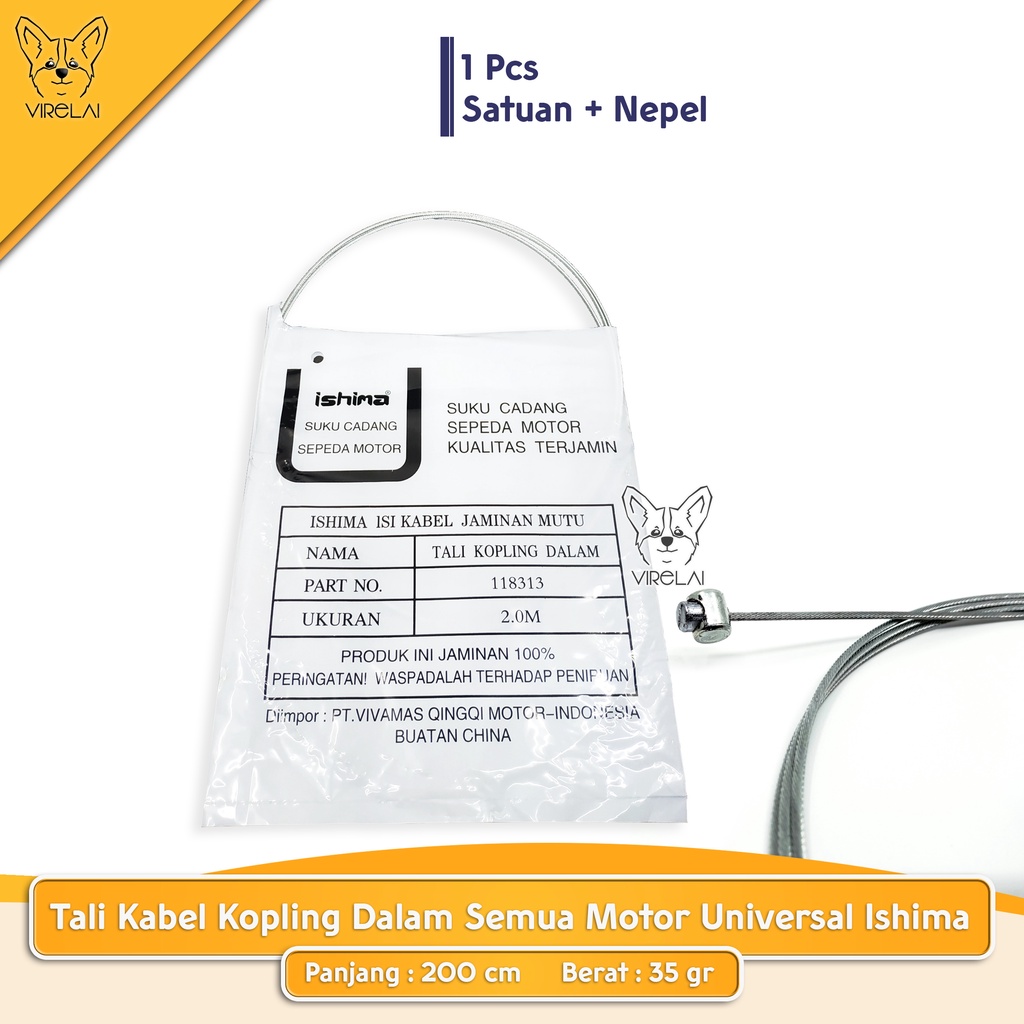 Tali Kabel Gas Dalam 1,9 m / Kabel Kopling Motor 2 m Universal [ISHIMA]