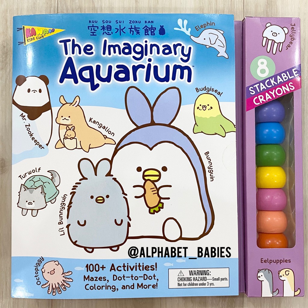 

The Imaginary Aquarium (with Stackable Crayon) Activity Book
