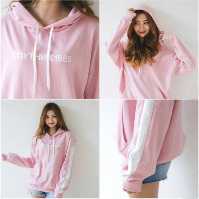 sweater hoodie wanita shopee