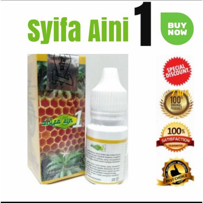 OBAT Tetes Mata Syifa Ain 1/Ain 1