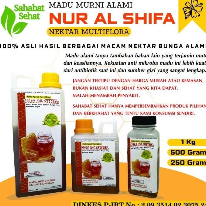 

ORI MADU MURNI MULTIFLORA NUR AL SHIFA 500 GRAM 500GR 1/5 KG (100% ASLI) [!!!]