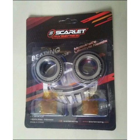 Jual Komstir Crf Laher Bambu Scarlet Racing Shopee Indonesia