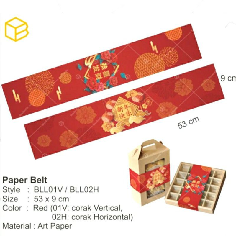 

CNY paperbelt/imlek dekor sincia (1 pack = 10 lbr)
