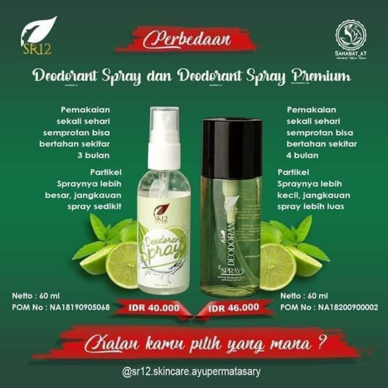 Deo Doran premium SR12