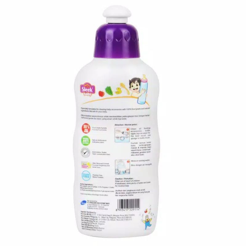 Sleek Baby Bottle Nipple - 150ml