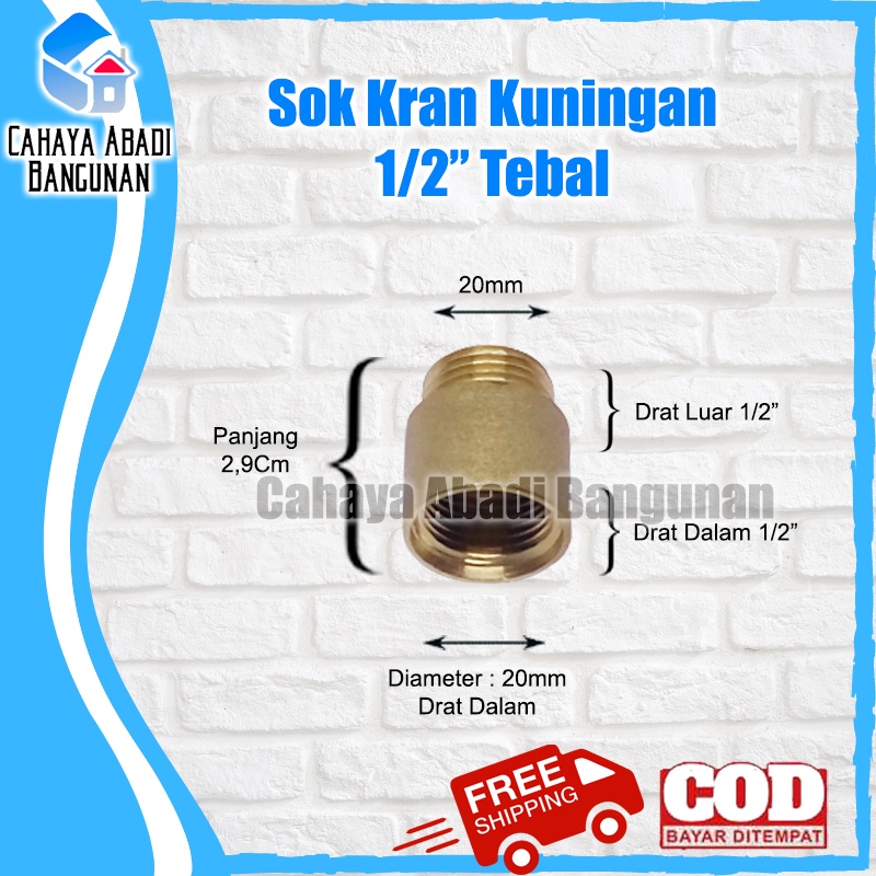 Sok Kran Kuningan 1/2&quot; x 1/2&quot; Kwalitas IMPORT (LEBIH TEBAL)