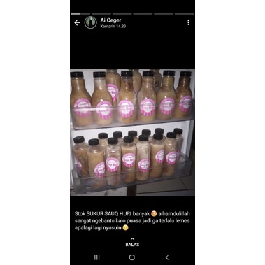 

Susu Kurma