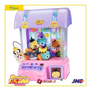 Magical Claw Machine LQL3301 Jual Mainan  Anak Mainan  