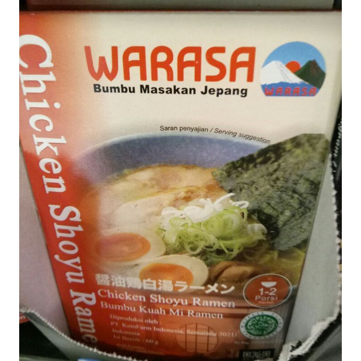 

Warasa chiken shoyu ramen 50g
