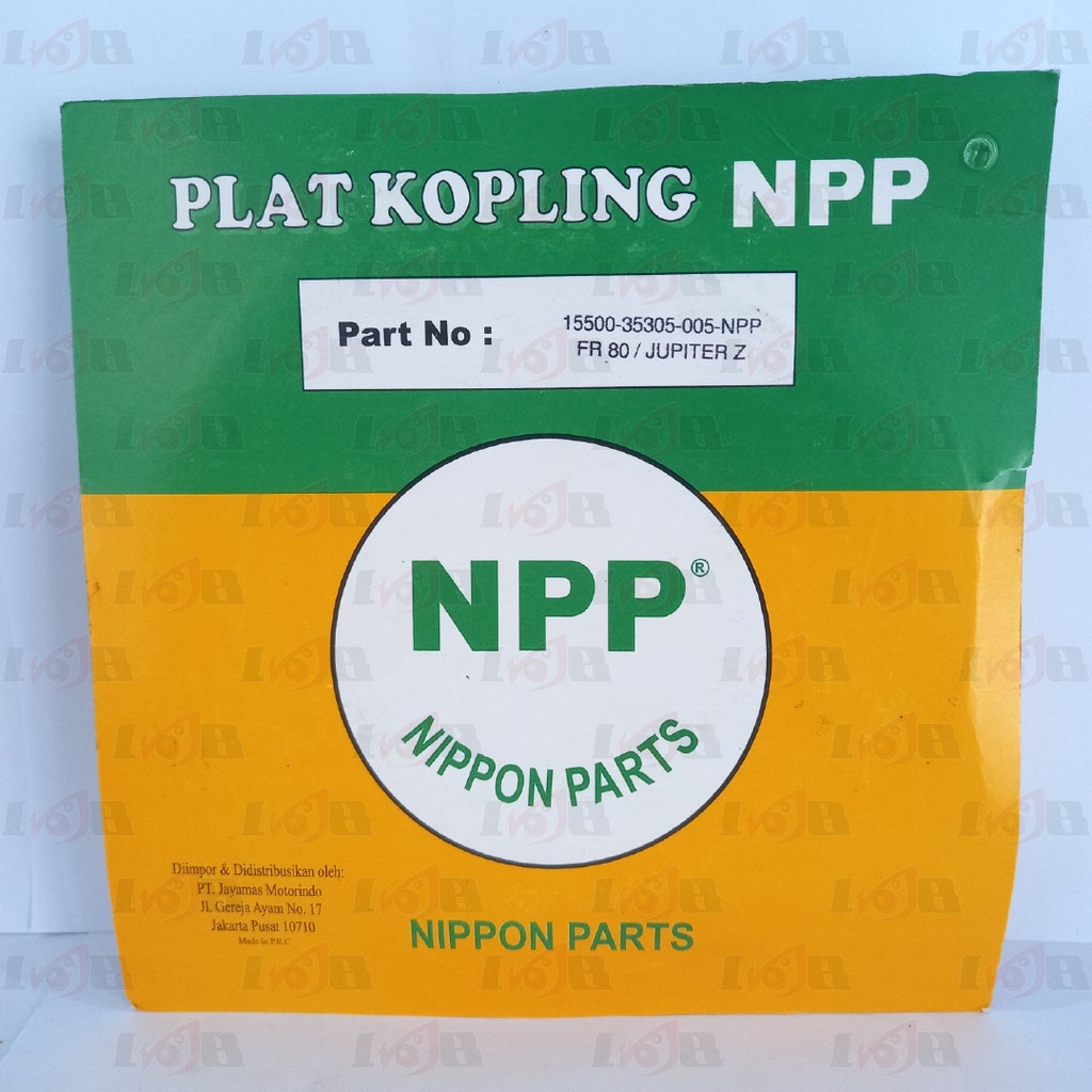 NPP Kampas Plat Kopling FR 80 Rubahan Jupiter Z F1zr Clutch 5 Lembar