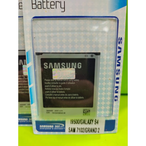 baterai batterai battery batrai Samsung S4 Samsung 7102 Samsung grand 2 original