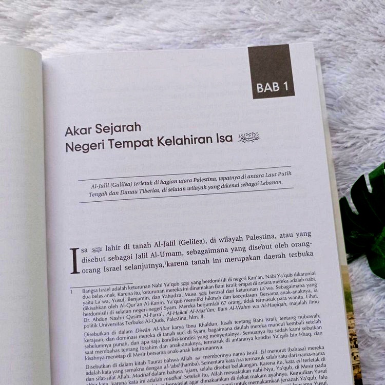 Isa Bin Maryam - Kelahiran Kerasulan Kisah Penyaliban Hingga Turunnya Kembali Di Akhir Zaman - Ummul Qura-2