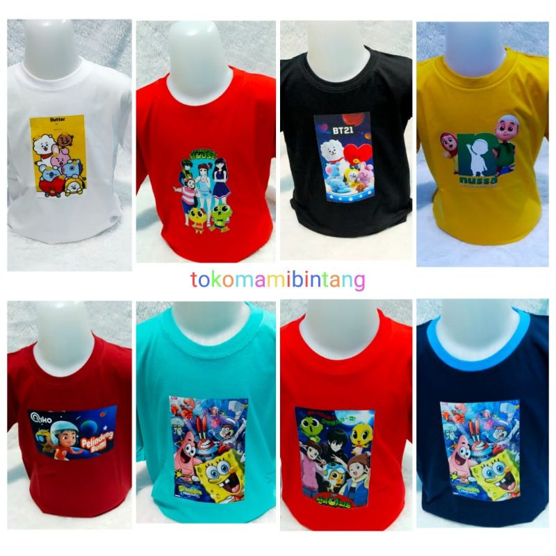 kaos anak motif shinbi house, BT21 dan Riko usia 1-8th