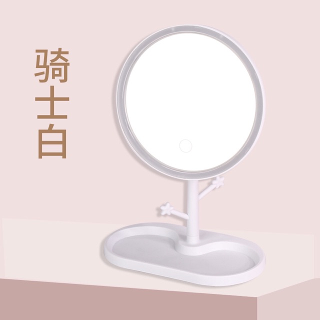 Cermin Makeup Portable dengan Lampu LED Rechargeable untuk Wanita