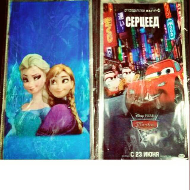 

plastik souvenir ultah 24 x 45 cm #plastik snack ultah