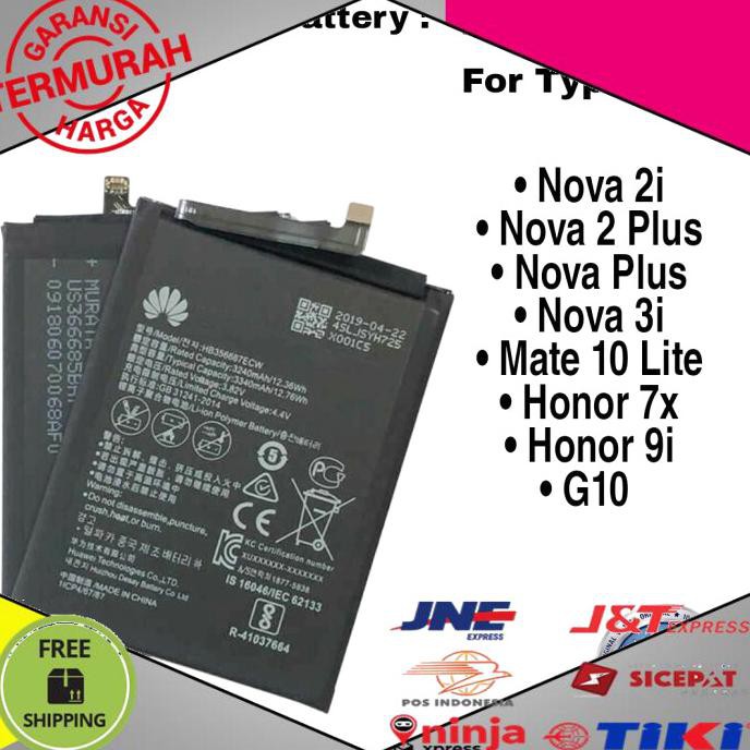 SPAREPART BATERAI NOVA2+ NOVA2PLUS NOVA2I NOVA3I HB356687ECW BISA COD