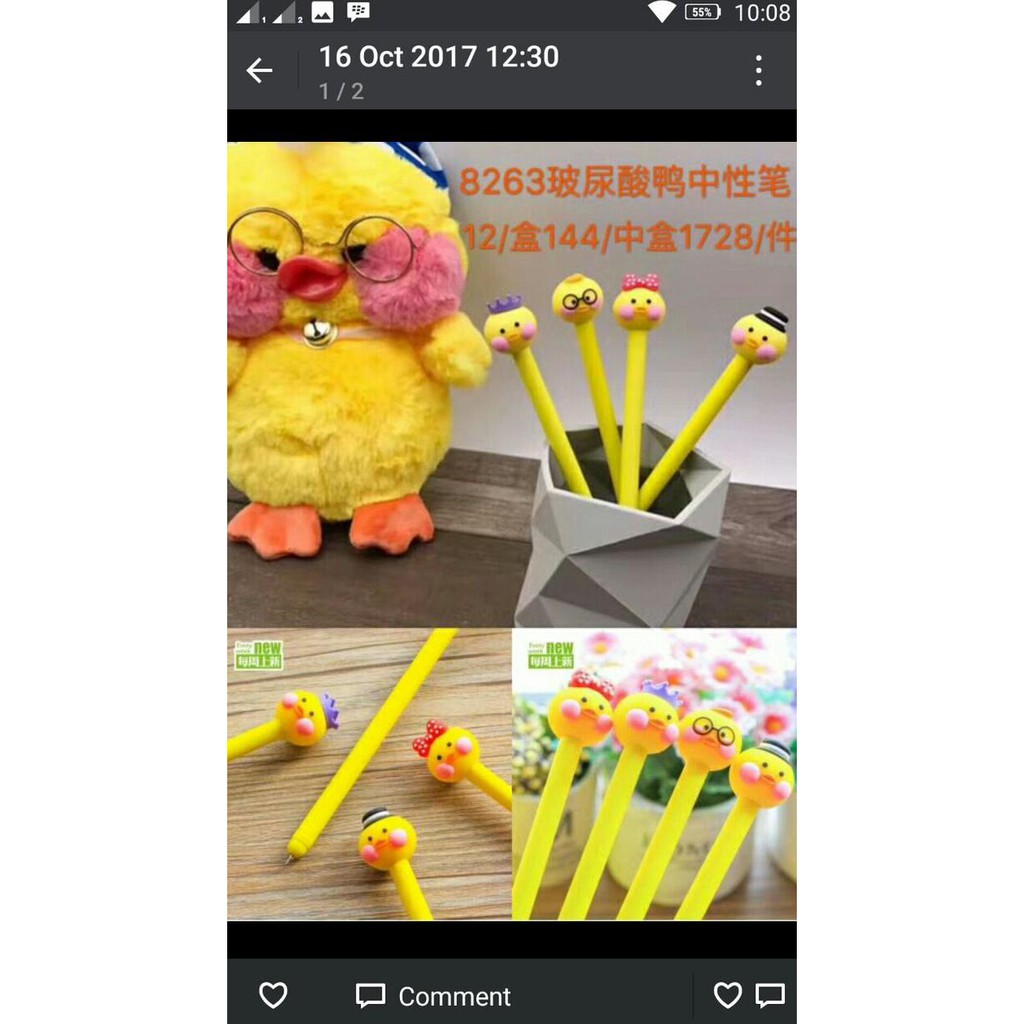 

PULPEN GEL BEBEK TERLARIS