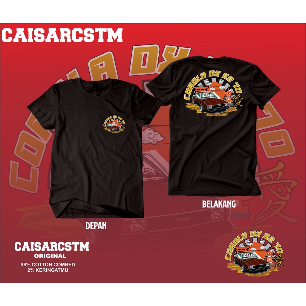 Kaos Baju Mobil TOYOTA COROLLA DX KE70 KE 70 Kaos Otomotif