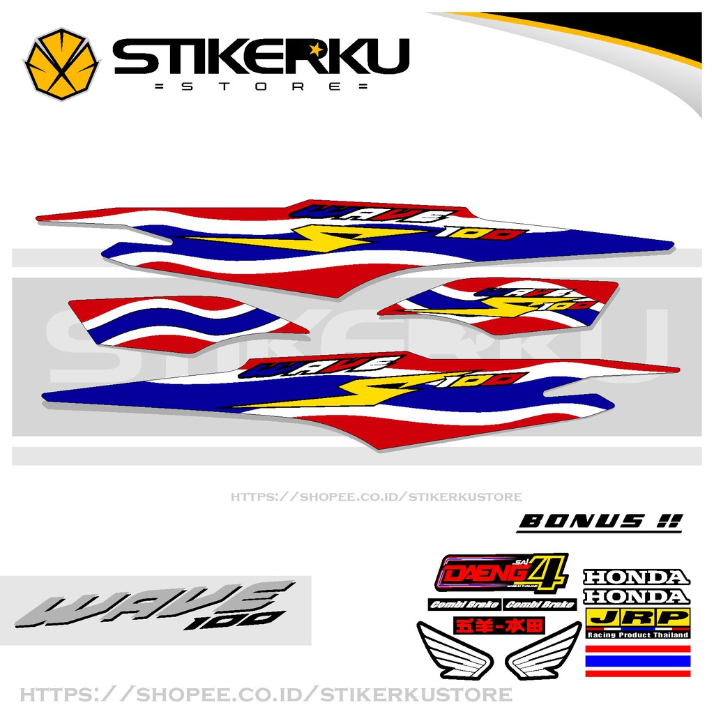 STRIPING SUPRA FIT NEW/ STOCK DECAL WAVE 100 S / STIKER / STICKER WAVE 100 / THAILAND FLAG