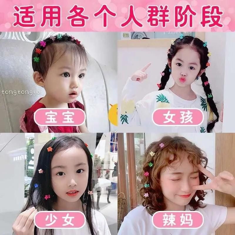 Jepit rambut anak jepit poni bunga mini lucu colorful satu pack isi 6 pcs original import