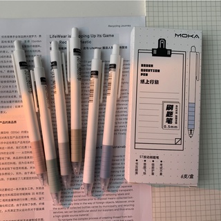 PULPEN GEL MEKANIK POLOS ISI 6PCS / PULPEN GEL MEKANIK BS