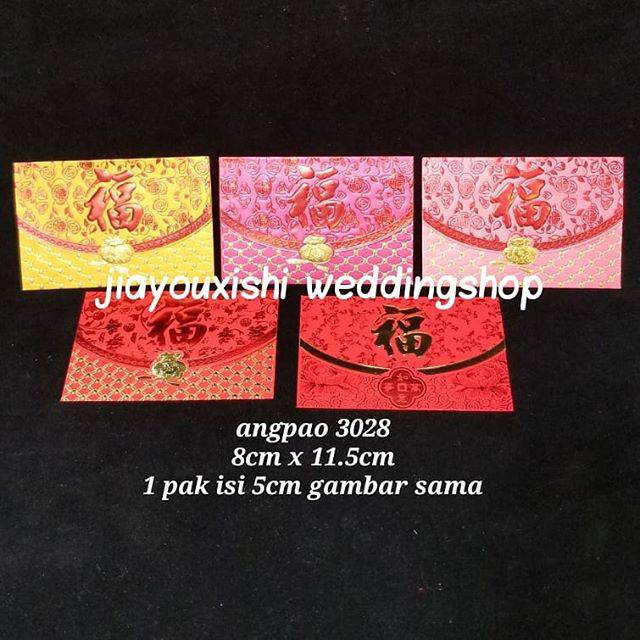 

Angpao fu kecil 3028
