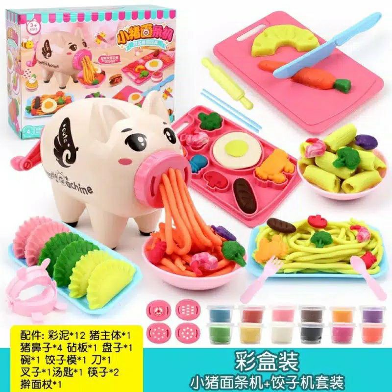 Mainan Doh Playdoh Fundoh Cow Piggy  Noodle and Dimsum