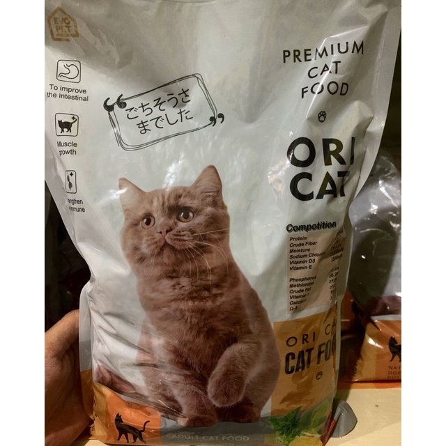 Ori Cat 1 Kg