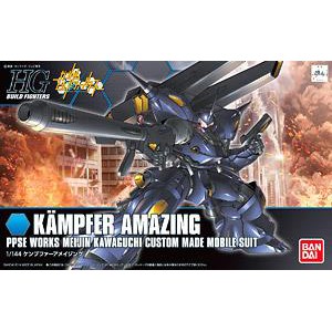 HGBF Kampfer Amazing
