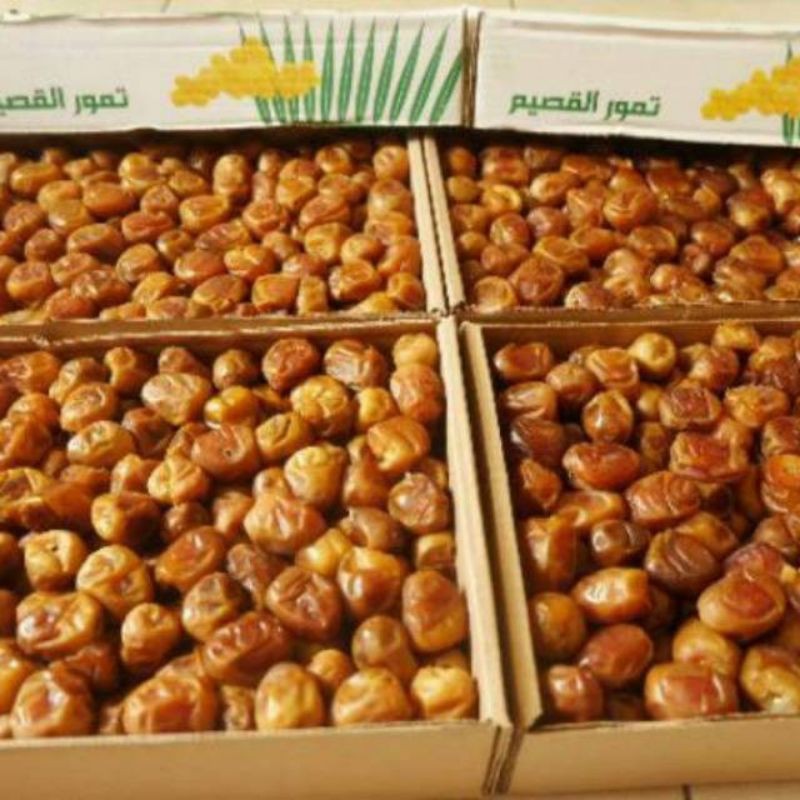 

sukari al qassim 3kg