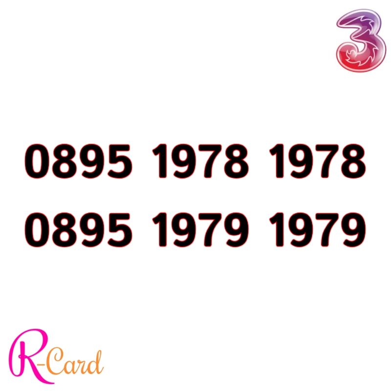 Perdana Nomor Cantik Tri Three Double Dobel Tahun Simple Rapi 1978 1978 1979 1979