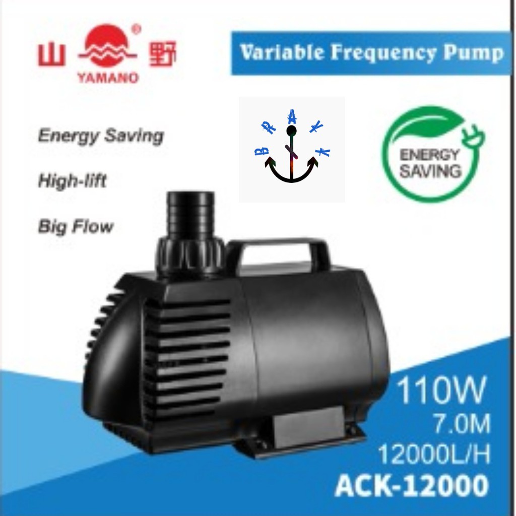 Pompa Air Kolam ikan Koi Yamano ACK 12000 Low Watt