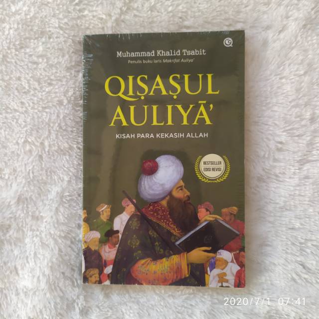 Qisasul Auliya