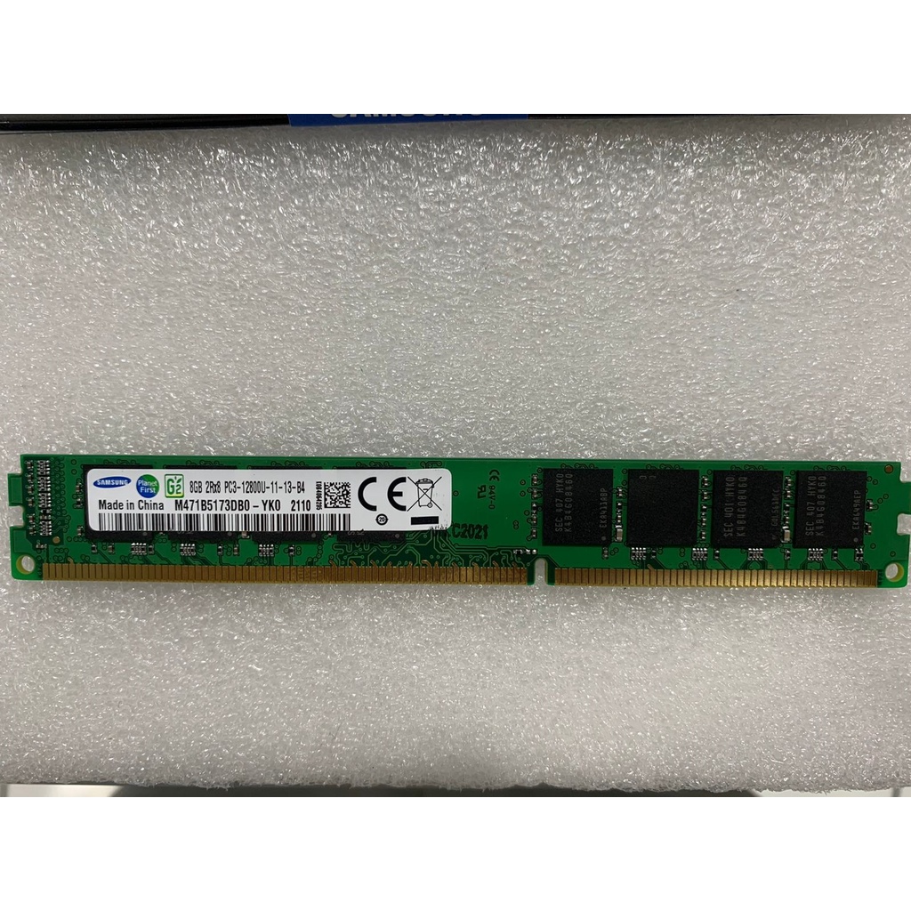 Memory PC SAMSUNG 8GB DDR3 PC 12800U