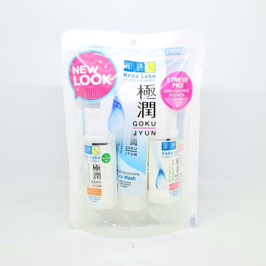 HADA LABO Gokujyun Starter Pack